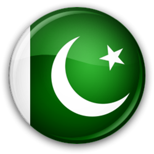 باكستان
