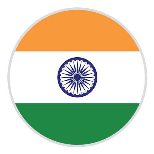 الهنـــــد